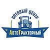 Насос перекачки топлива электрический (солярка) 12В d-50мм