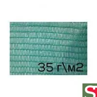 Сетка для закрытия фасадов, затеняющая 3м*50м 35 г/м2
