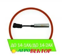 Датчик оборотов ДО-14-1 АХ/ДО-14-2 АХ